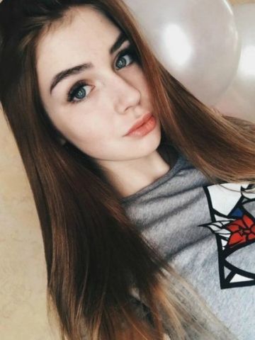 Снежана