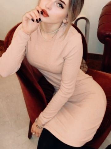 Беатриса