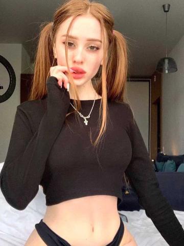 Кристина